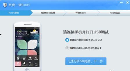 爱的体换手机在线观看,跟随爱的体换手机在线感受科技与情感的交织