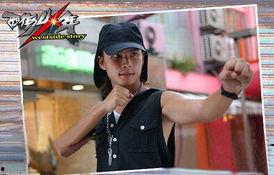 西街少年电视在线观看